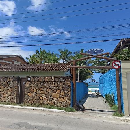 Maresias Park Suites Экстерьер фото